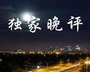 黄金短线突然又飙升！金价非常接近2400美元