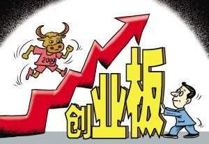 弹劾特朗普公开听证第三场 白宫官员称“惊到了”