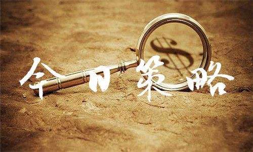 黄金短线突然又飙升！金价非常接近2400美元