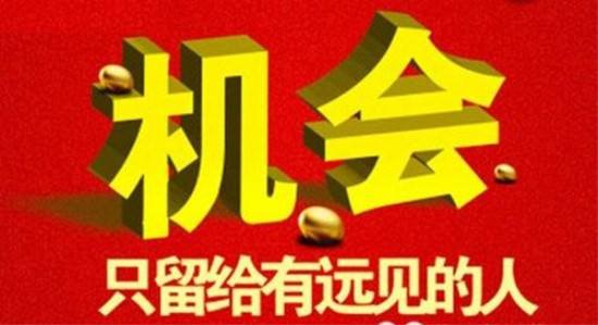 黄金价格运行于4200美元附近，多重因素交织影响市场