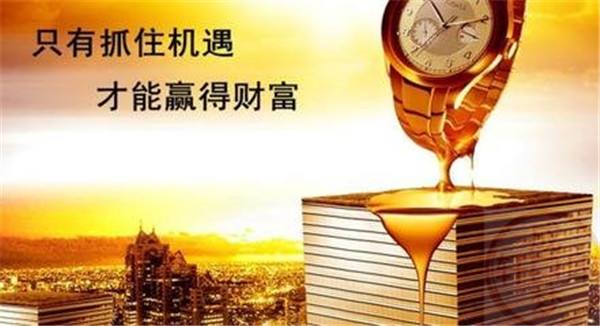 波音公司承认又一问题：部分737飞机机翼零件不合标准