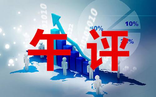 登记日除权日什么意思