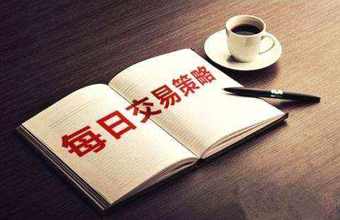 美国CPI数据本周重磅来袭 黄金上行压力受阻